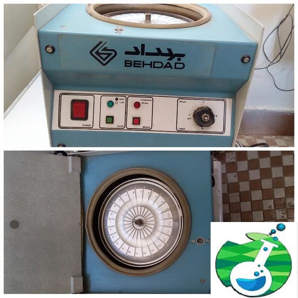 سانتیرفیوژ(هماتوکریت)