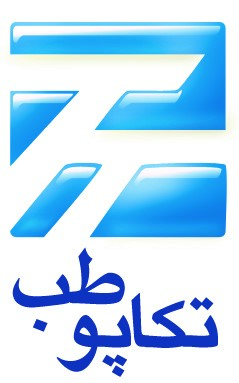 شرکت تكاپوطب