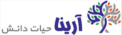 دستگاه ترموسایکلر - ThermalCycler - ThermoFisher Scientific - دستگاه - دستگاه ها و ملزومات آزمایشگاهی - آرینا حیات دانش