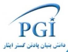 شرکت پادتن گستر ایثار 