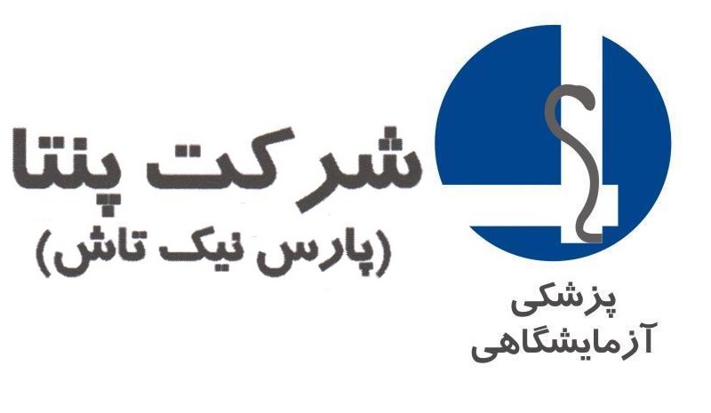 دستگاه ایمنواسی ریدر - ichroma2 - boditech - دستگاه - دستگاه ها و ملزومات آزمایشگاهی - پارس نیک تاش  پنتا