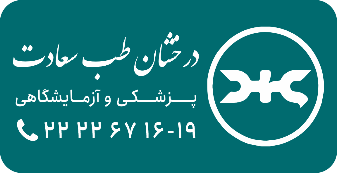 لوله خونگیری - Vacuum Blood Collection Tubes - ChangGen - مصرفی - سایر - درخشان طب سعادت