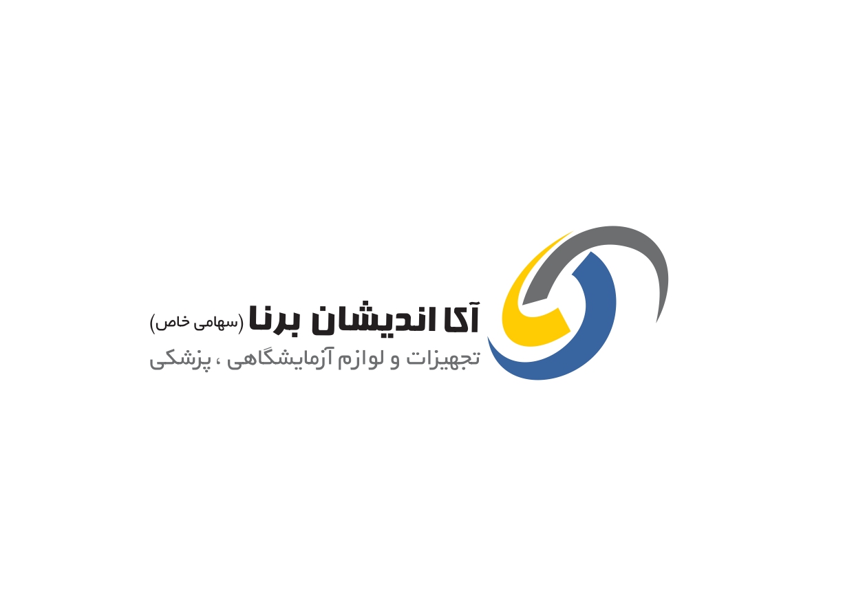 شرکت آکا اندیشان برنا