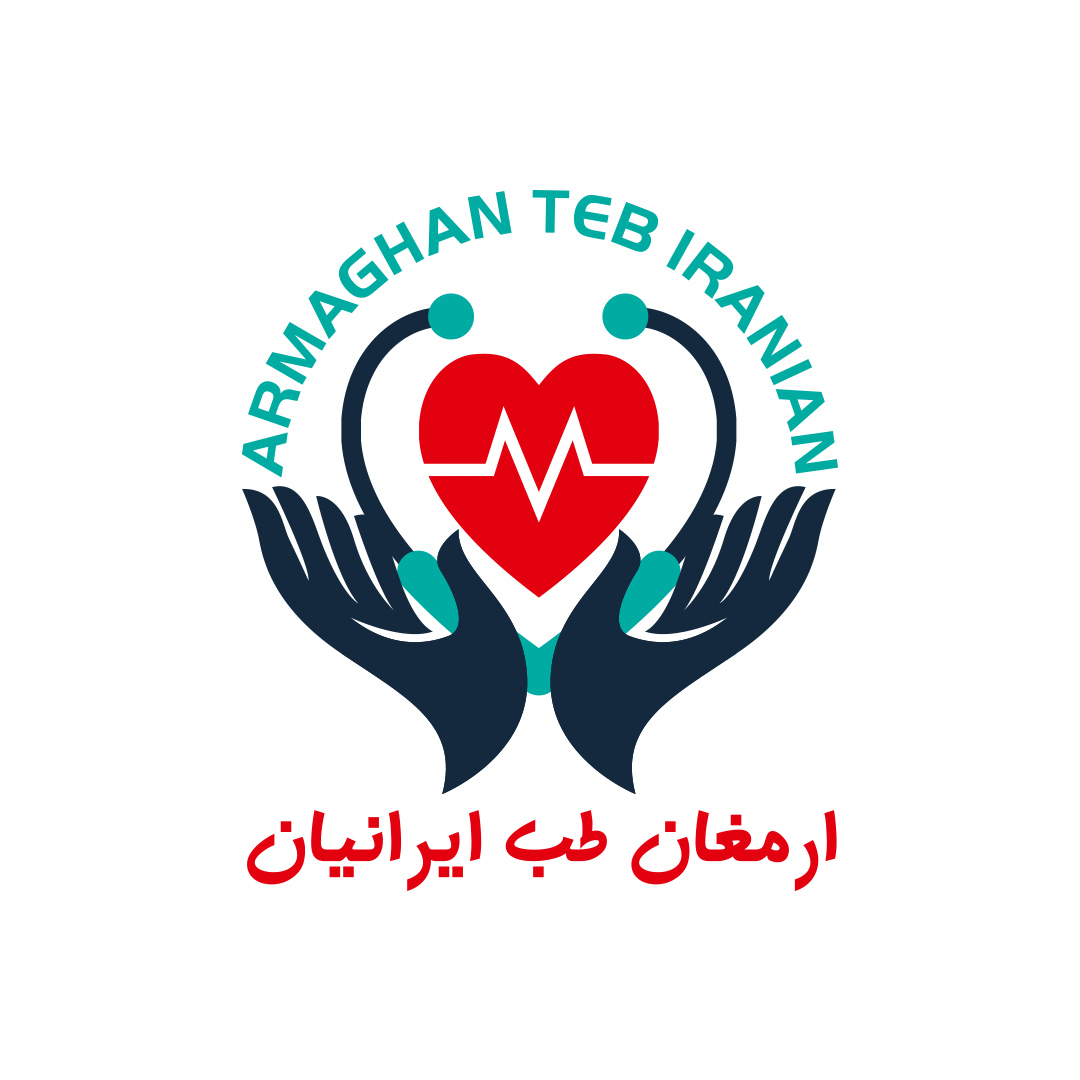 شرکت ارمغان طب ایرانیان