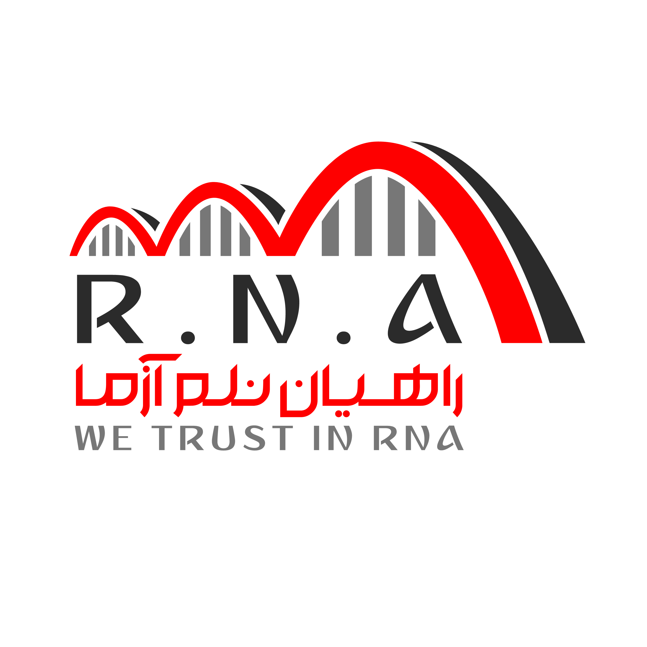 انکوباتور یخچالدار	 - Refrigrator Incobator	 - RnA - دستگاه - دستگاه ها و ملزومات آزمایشگاهی - راهیان نلم آزما