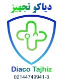شرکت شرکت مهندسی پزشکی دیاکوتجهیز ایرانیان