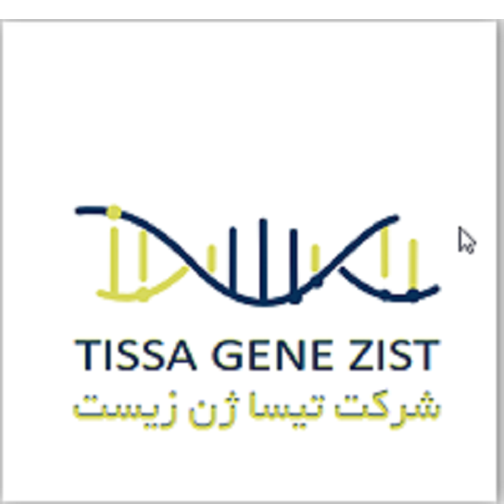 شرکت تیسا ژن زیست