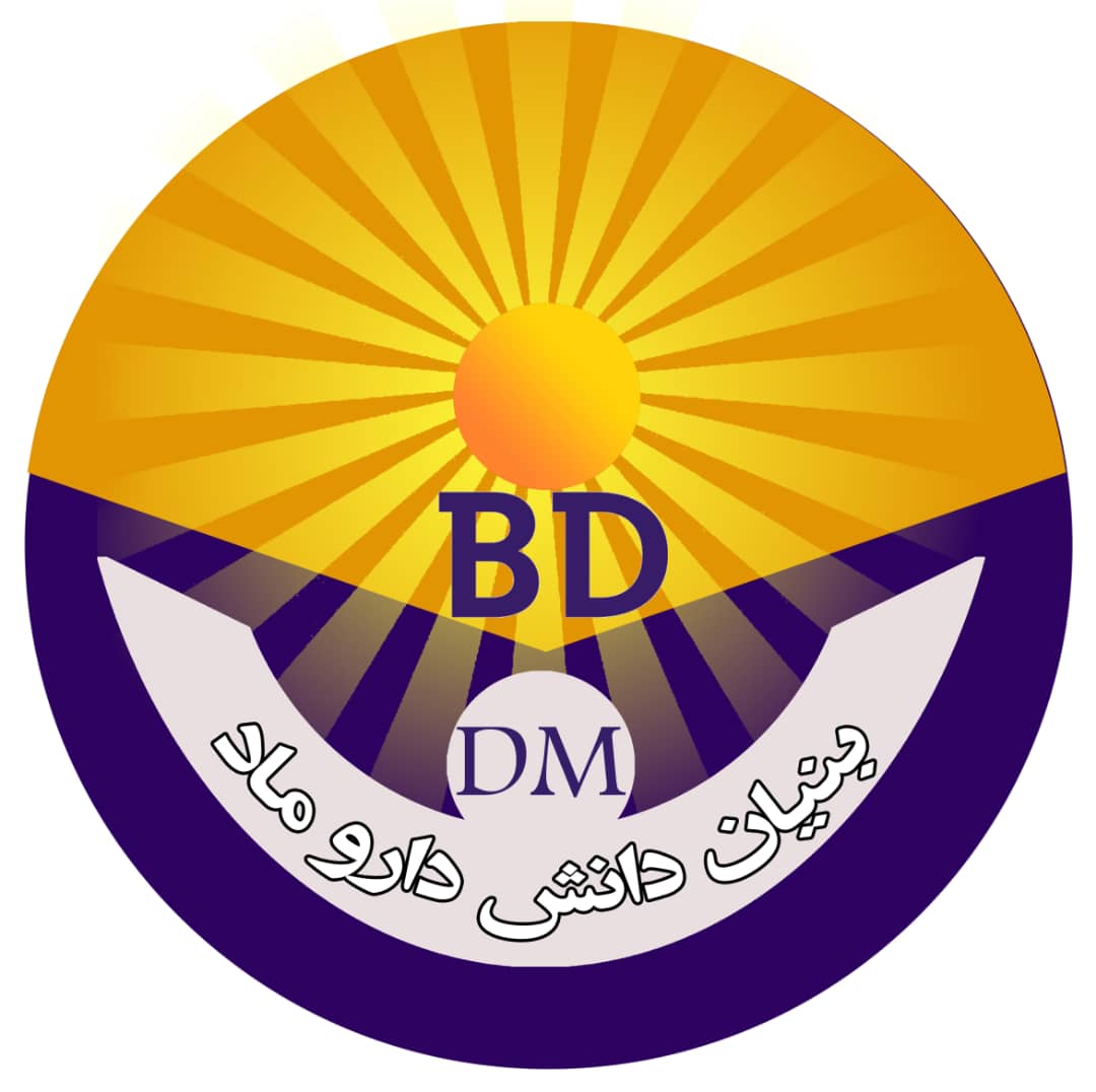 شرکت شرکت بنیان دانش داروماد