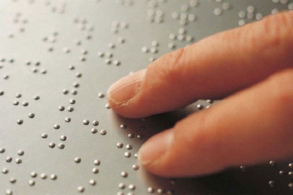 ژن درمانی به کمک نابینایی آمد/ هزینه ۸۰۰ هزار دلاری