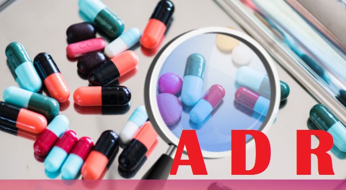 مرکز ثبت وبررسی عوارض ناخواسته داروها (ADR)