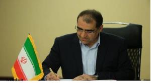 درخواست اعلام نحوه تسویه بدهی ارزی شرکتهای تجهیزات پزشک بابت ثبت سفارش های بدون انتقال ارز سال 1396 توسط بانک مرکزی