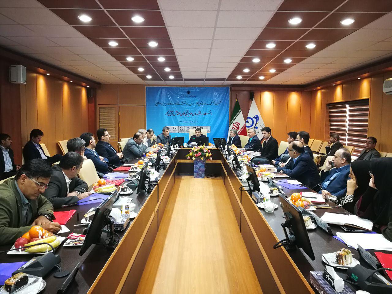 نشست مشترک روسای دانشگاه های علوم پزشکی به همراه معاونین منطقه آمایش 6 کشوری
