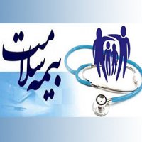 هزینه سالانه ۶۰ میلیارد تومانی سازمان بیمه سلامت برای آزمایش‌های تیروئید