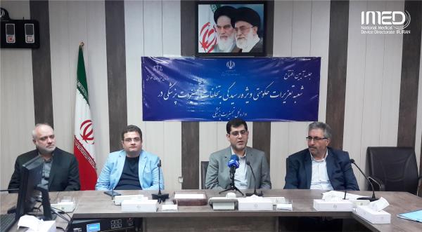 اهمیت نظارت بر تجهیزات و ملزومات پزشکی با توجه به حجم و تنوع بالای این محصولات