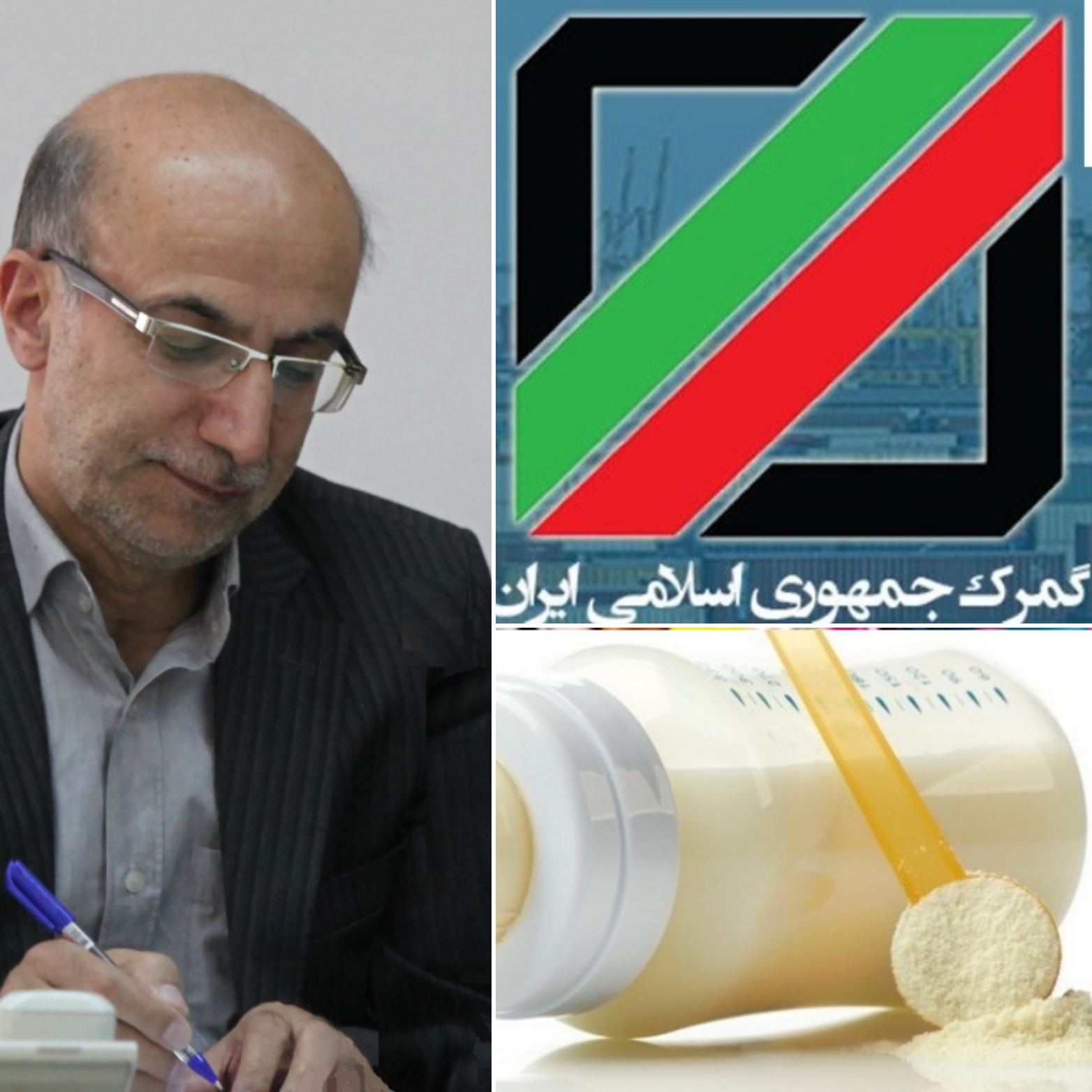 ورود مکمل ها و شیرخشک همراه مسافر ممنوع شود