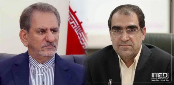درخواست تامین ارز سامانه نیما برای دارو و تجهیزات پزشکی