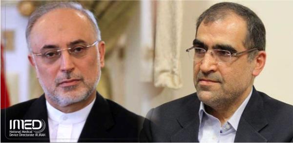 درخواست تسهیل در صدور مجوز ورود و ترخیص تجهیزات پزشکی مشمول مجوز انرژی اتمی
