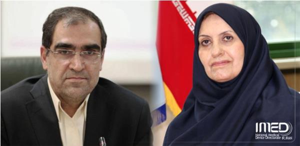 درخواست تسهیل در صدور مجوز ورود و ترخیص تجهیزات پزشکی مشمول استاندارد اجباری