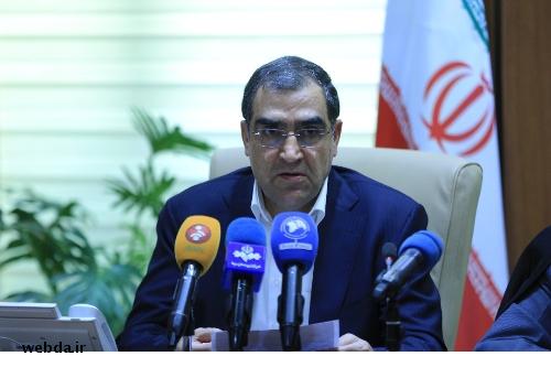 وظیفه وزارت بهداشت، بنگاه داری و تصدی گری نیست/ وظیفه اصلی ما، حراست از حقوق مردم است