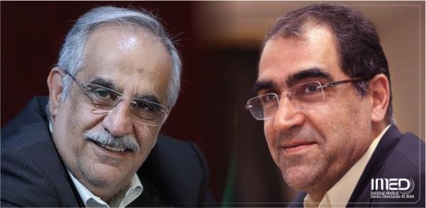 درخواست قبول هزینه های تنزیل اوراق خزانه اسلامی توسط سازمان امور مالیاتی