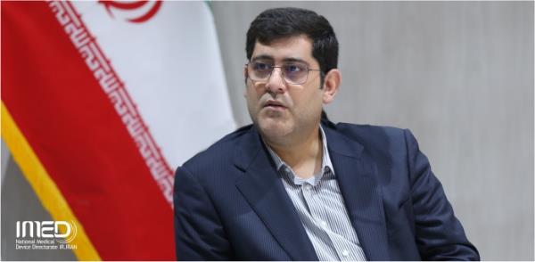 عدم نیاز به مجوز جداگانه از وزارت بهداشت ، درمان و آموزش پزشکی جهت صدور جواز تاسیس و احداث فضاهای تولیدی