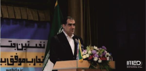 همه باید مراقبت کنیم که بیماران و خدمات مورد نیاز آنها معطل نماند/بهترین ارز کشور باید در اختیار دارو و تجهیزات پزشکی قرار بگیرد