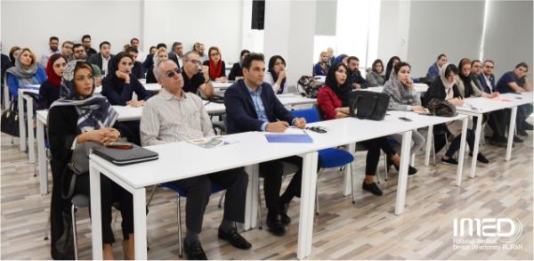 گزارش نشست تامین مالی و پرداخت های بانکی آلمان