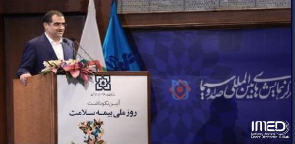 بیمه باید جایگاه خود را به عنوان خریدار خدمات در نظام سلامت، پیدا کند