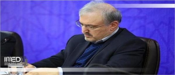 مجامع بین المللی در برابر تصمیمات و اقدامات شتاب زده و نابخردانه زمامداران آمریکا سکوت نکنند/ عدم امکان انتقالات بانکی ناشی از تحریم های ظالمانه برای تهیه مواد اولیه دارویی برای تولید داخل، تجهیزات پزشکی مورد نیاز