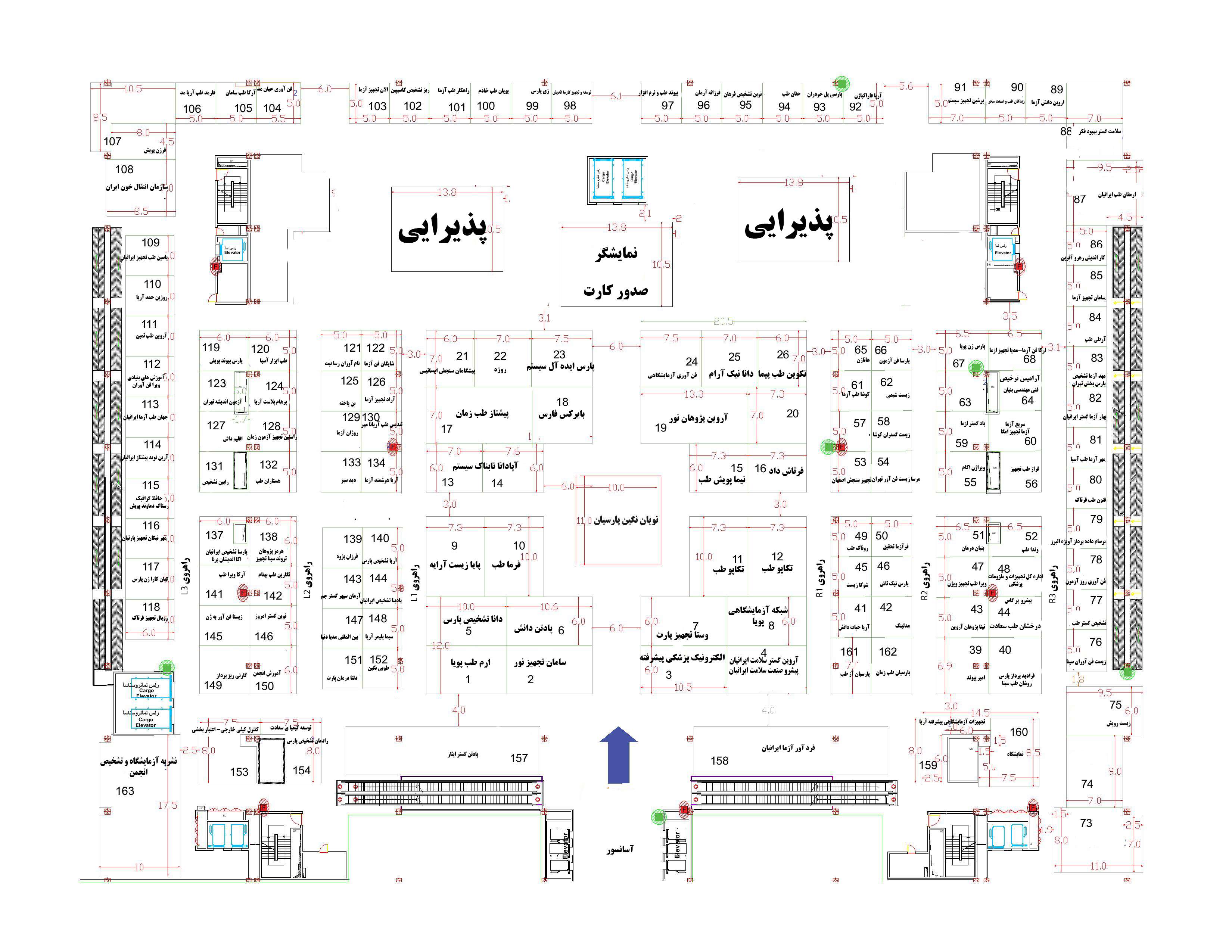 پلن نمایشگاهی 