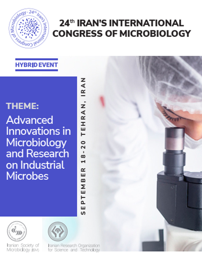 اطلاعیه بیست و چهارمین کنگره بین المللی میکروب شناسی ایران