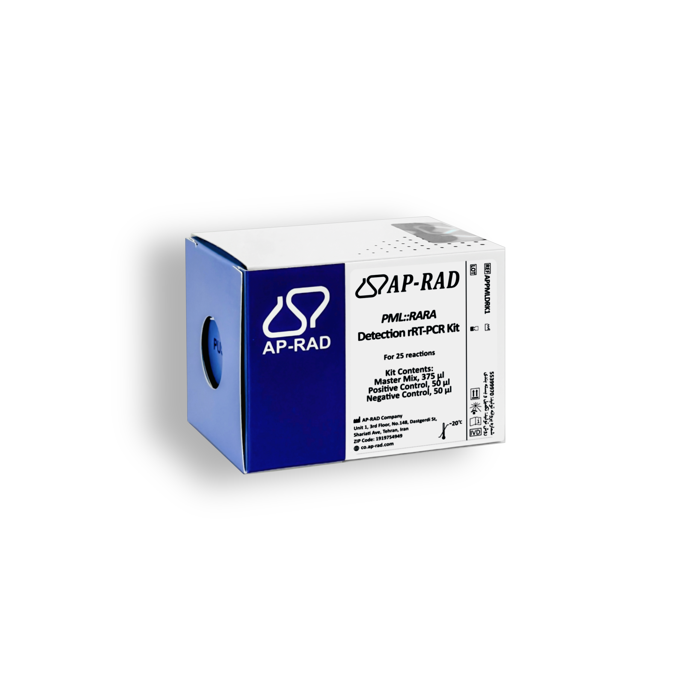 کیت rRT-PCR کیفی تک مرحله ای، تشخیص PML::RARA 25Rxn - PML::RARA Detection rRT-PCR Kit 25R - AP-RAD - کیت - سلولی و مولکولی - پژوهش و توسعه امیر پیوند