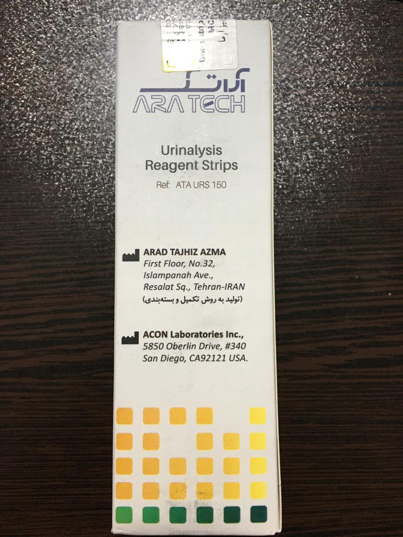 نوار ادرار  11 پارامتری - Urinalysis Reagent Strips - آراتک - کیت - میکروبیولوژی و انگل شناسی - سینا مبنا طب ایرانیان