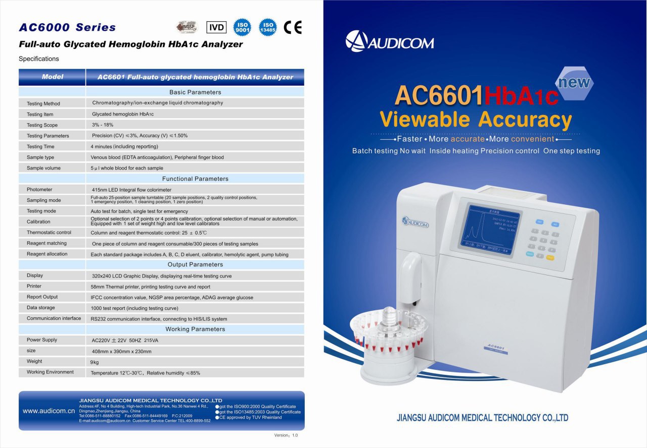 HbA1c - HbA1c - Audicom - دستگاه - بیوشیمی - سپهر آنالیز