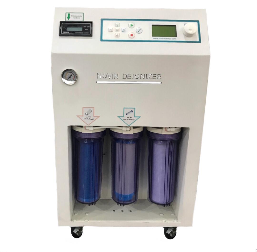 دیونایزر - deionizer - نوین تشخیص - دستگاه - دستگاه ها و ملزومات آزمایشگاهی - نوین تشخیص فراهان