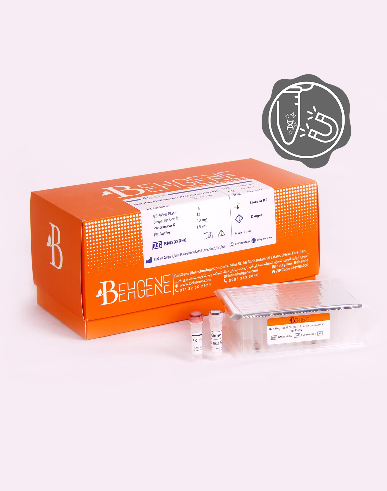 کیت دستگاهی استخراج نوکلئیک اسید ویروسی - BehMag Plus Viral Nucleic Acid Extraction Kit	 - BehGene - کیت - سلولی و مولکولی - شرکت ویستا زیست فناوری به ژن