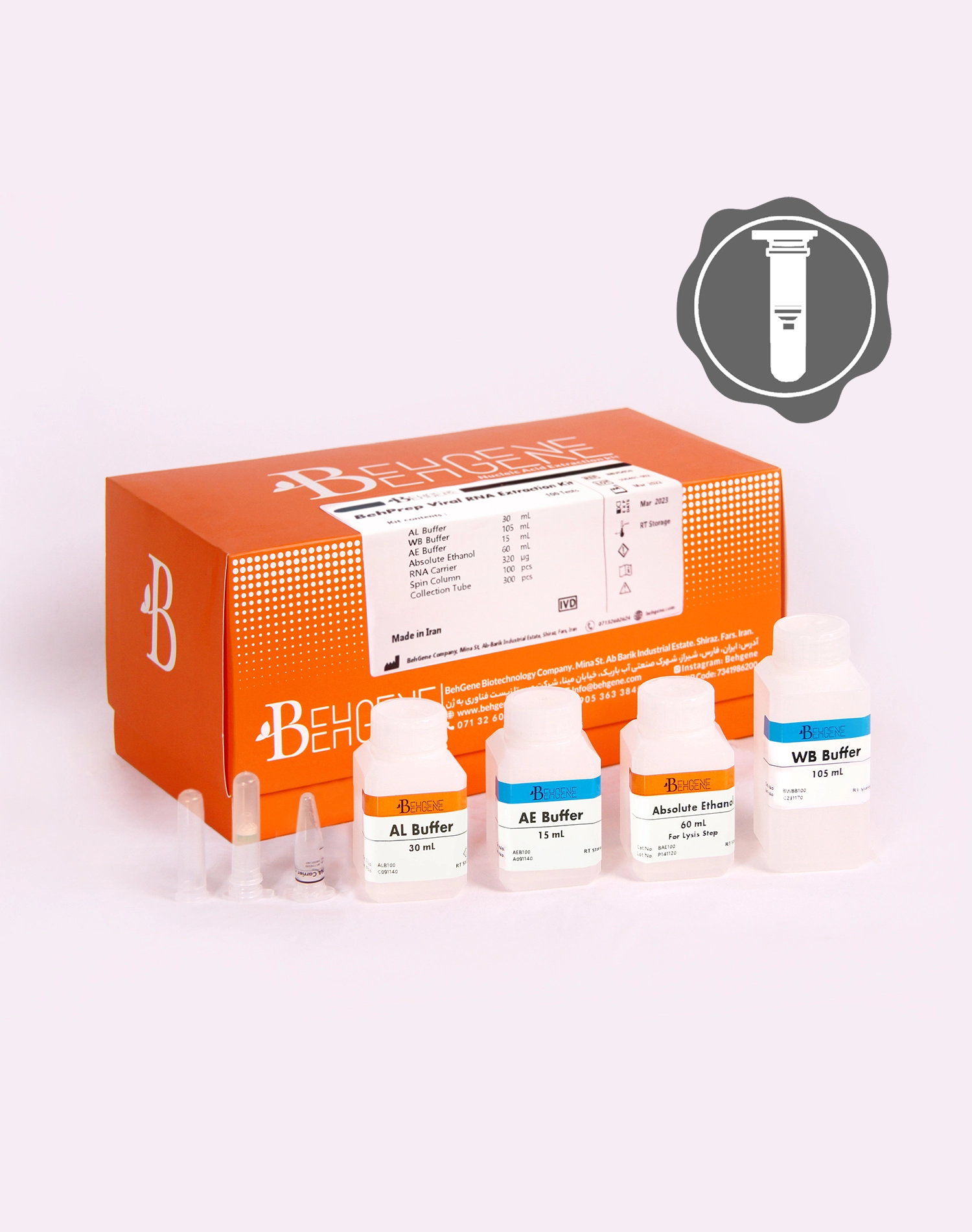 کیت ستونی استخراج RNA ویروسی - BehPrep Viral RNA Extraction Kit	 - BehGene - کیت - سلولی و مولکولی - شرکت ویستا زیست فناوری به ژن