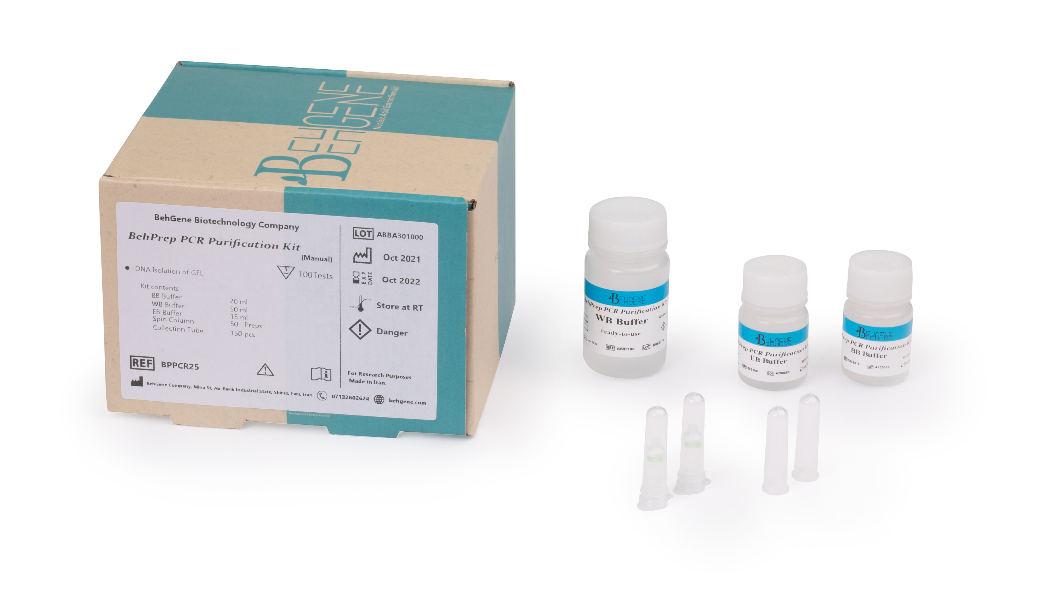 کیت ستونی تخلیص DNA از محصول PCR	 - BehPrep PCR Purification Kit	 - BehGene - کیت - سلولی و مولکولی - شرکت ویستا زیست فناوری به ژن