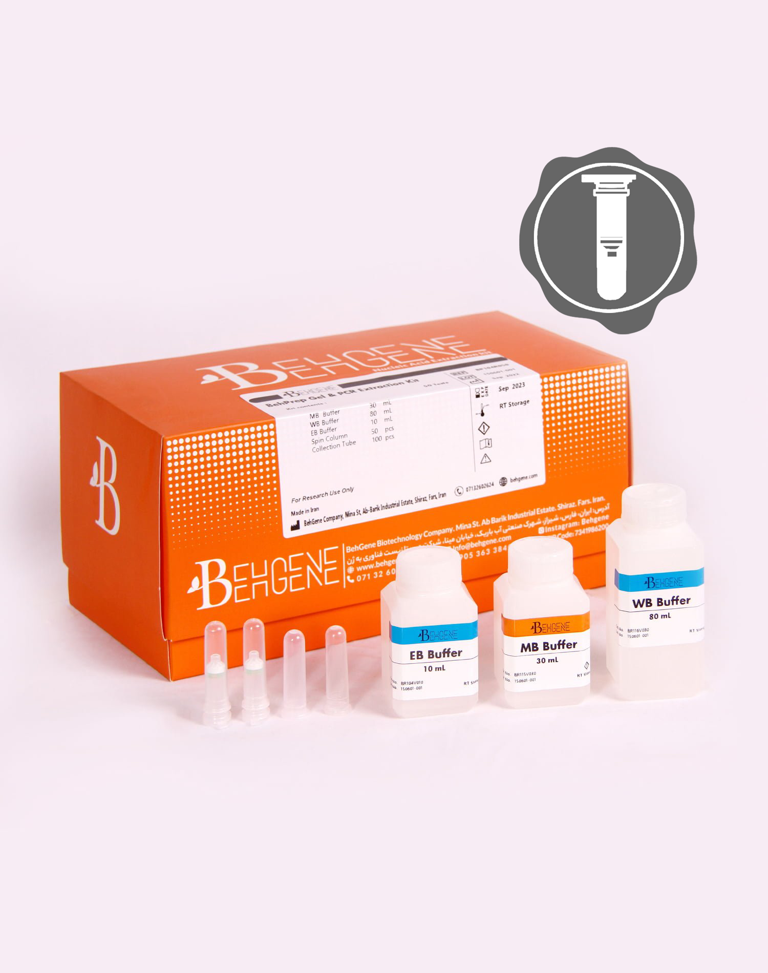 کیت ستونی تخلیص DNA از ژل آگارز	 - BehPrep Gel Purification Kit	 - VistaBehGene - کیت - سلولی و مولکولی - شرکت ویستا زیست فناوری به ژن