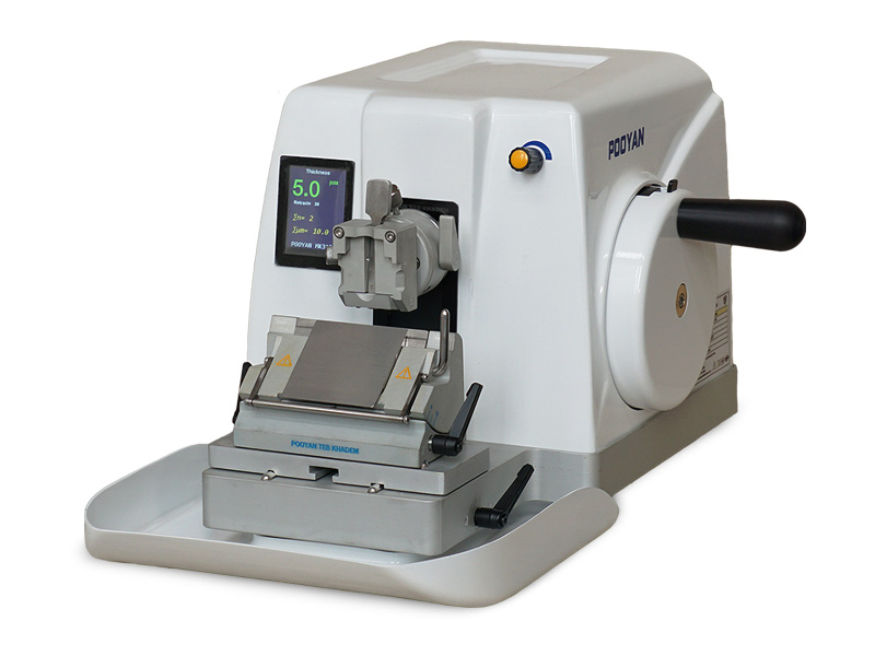 میکروتوم نیمه اتومات - Semi Automated Rotary Microtome - POOYAN - دستگاه - پاتولوژی و سیتولوژی - پویان طب خادم