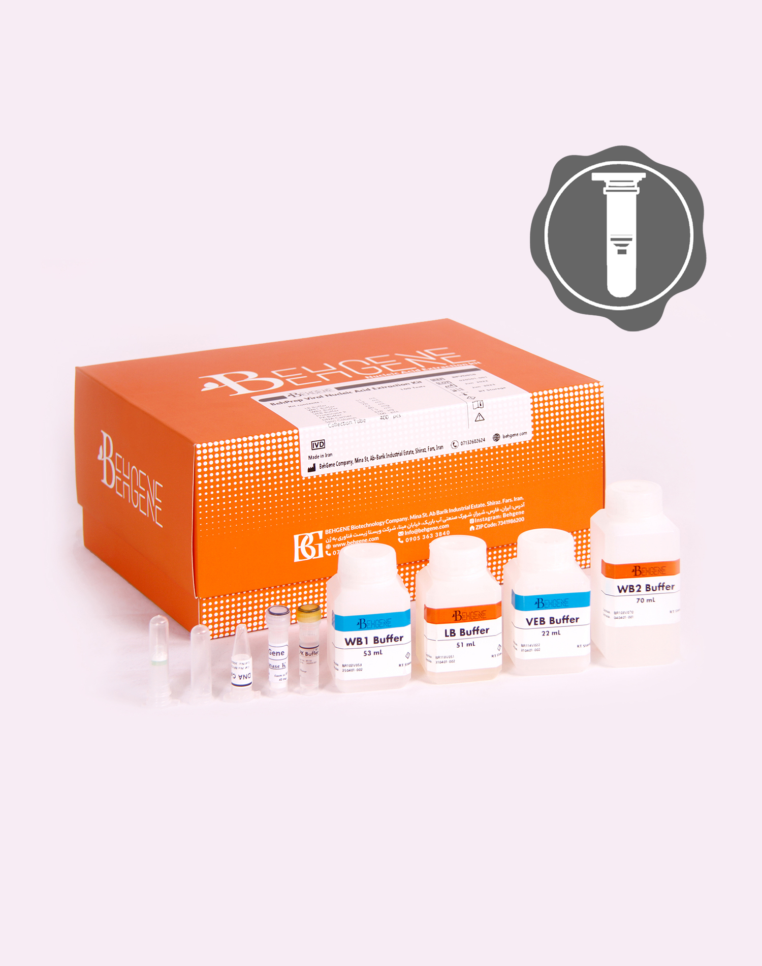 کیت ستونی استخراج نوکلئیک اسید ویروسی - BehPrep Viral Nucleic Acid Extraction Kit - BehGene - کیت - سلولی و مولکولی - شرکت ویستا زیست فناوری به ژن