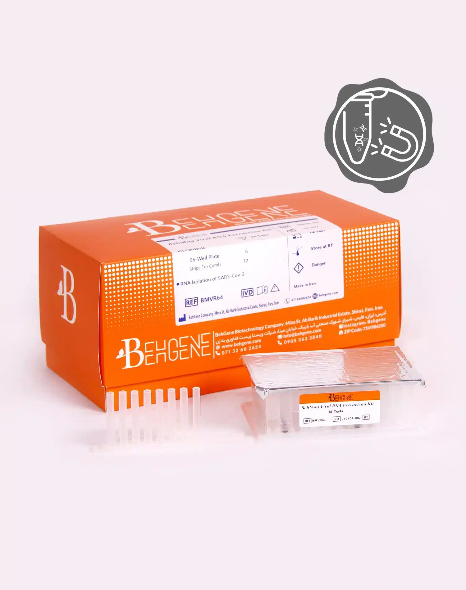 کیت استخراج دستگاهی وایرال RNA - BehMag Viral RNA Extraction Kit - BehGene - کیت - سلولی و مولکولی - شرکت ویستا زیست فناوری به ژن