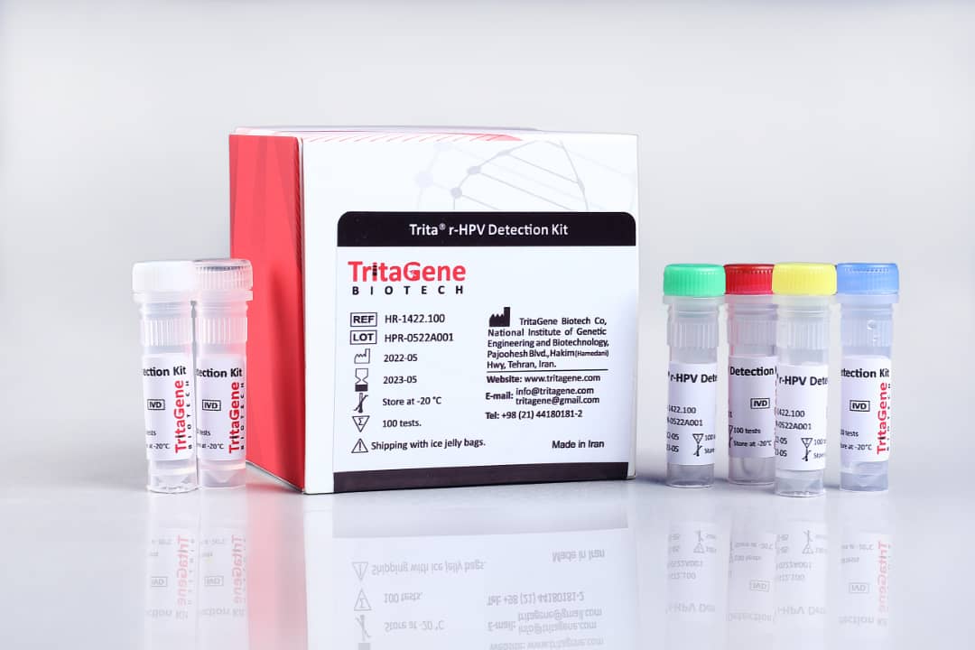 Trita® r-HPV Detection Kit - Trita® r-HPV Detection Kit - TritaGene - کیت - سلولی و مولکولی - تولیدی تحقیقاتی تریتاژن زیست فناور