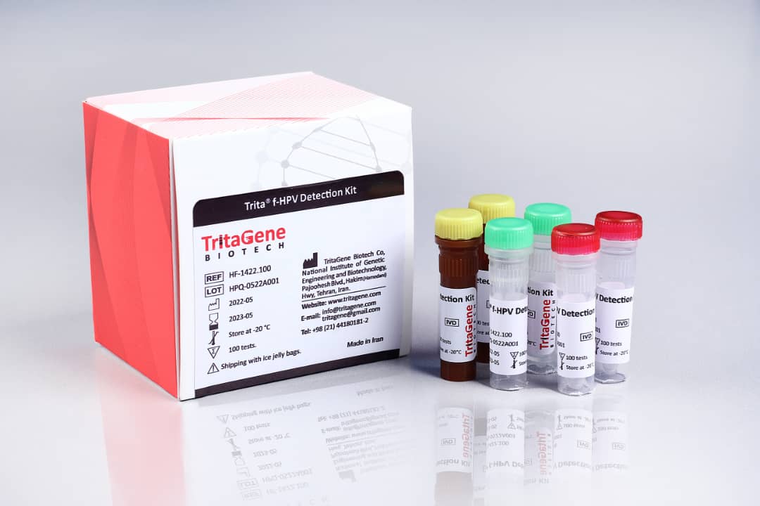 Trita® F-HPV Detection Kit - Trita® F-HPV Detection Kit - TritaGene - کیت - سلولی و مولکولی - تولیدی تحقیقاتی تریتاژن زیست فناور
