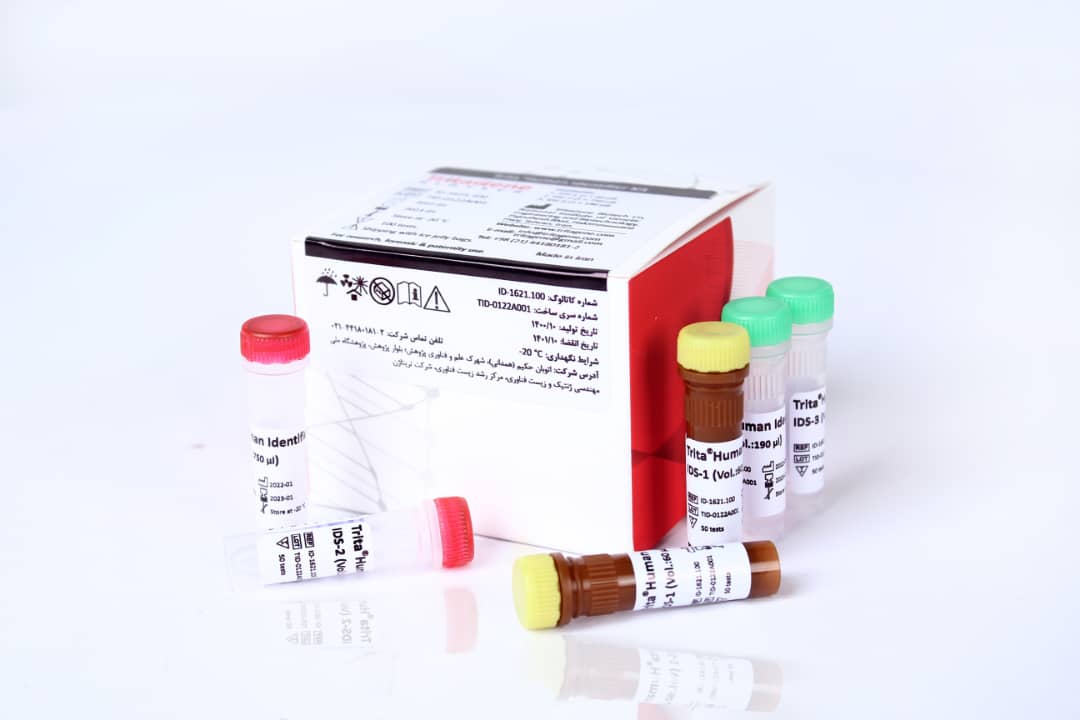 Trita® Thrombophilia Real-Time PCR Kit - Trita® Thrombophilia Real-Time PCR Kit - TritaGene - کیت - سلولی و مولکولی - تولیدی تحقیقاتی تریتاژن زیست فناور
