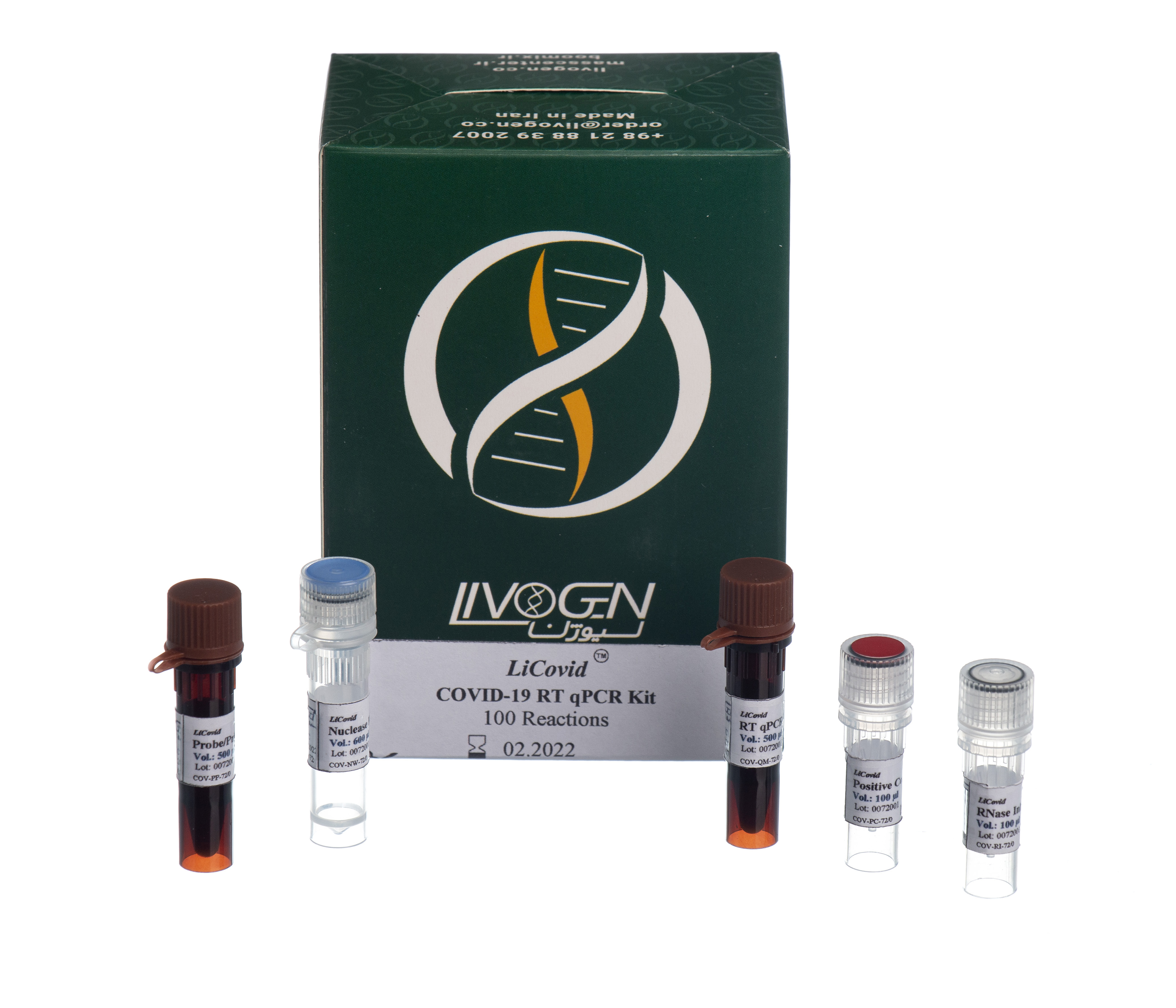 کیت تشخیص کوید و انفولانزا - Covid-19&Influenza A/B-100rxn-LG0121 - سیناکلون - کیت - سلولی و مولکولی - سیناکلون