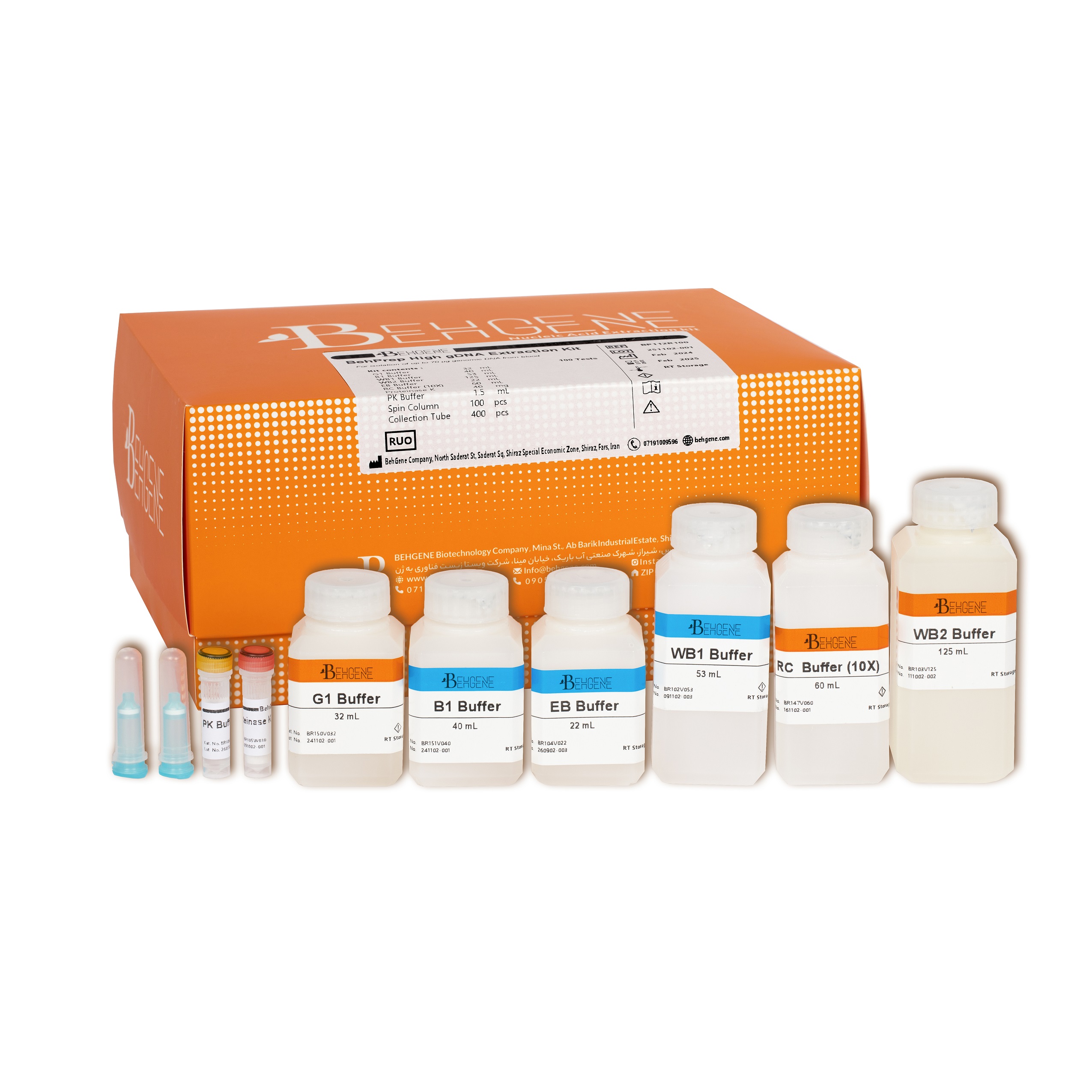 استخراج DNA ژنومی - BehPrep High gDNA Extraction - VistaBehGene - کیت - سلولی و مولکولی - شرکت ویستا زیست فناوری به ژن