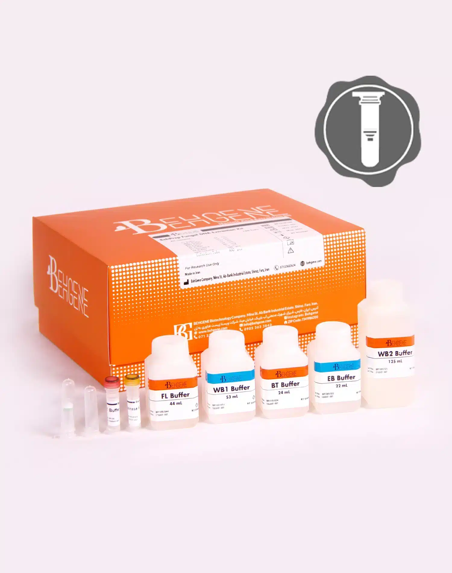 کیت استخراج ستونی قارچ - BehPrep Fungal DNA Extraction Kit - BehGene - کیت - سلولی و مولکولی - شرکت ویستا زیست فناوری به ژن